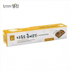 명진 홈에디션 다용도종이호일 25x20cmroo9+1WeQ
