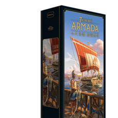 孩子王桌遊 七大奇蹟 (新版) 擴充: 艦隊 7 Wonders V2 Armada 繁體中文版, 艦隊新版擴充