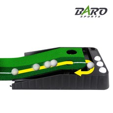 [바로스포츠] 플라스틱 레일 골프 퍼팅매트, 상세 설명 참조