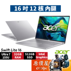 Acer 宏碁 Swift Lite SFL16-51M-74W7 16吋 輕薄筆電 Ultra 7/32GB RAM/512GB SSD, 銀, 512GB, 32GB, Windows 11 家用版