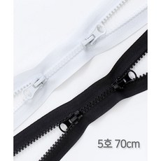 퀼트스타 5호 투웨이 점퍼 비슬론지퍼 70cm, 1개, 블랙