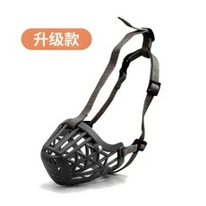 狗狗嘴罩防亂咬寵物防叫嘴套, 1個, 三代陞級高品質 碳黑色 鬆緊可調節,1號 適閤5斤左右 幼犬小型犬