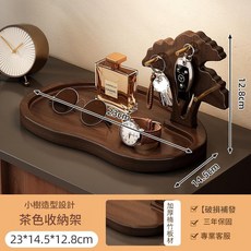 小樹造型鑰匙收納架 桌面置物玄關託盤, 小樹託盤, 1個