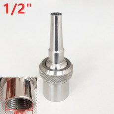 다방향 스트레이트 제트 분수 노즐 스프레이, 1l2 Inner 304 SS, 1개