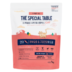 푸디 더특별한식탁 전연령 고양이 기능성 유리너리 & 장건강 건식 사료 헬시플렉스, 1개, 1kg, 연어