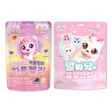 캐치티니핑 아름핑의 하트젤리 + 위시캣 발바닥 모양 캔디, 1세트, 92g, 하트 젤리+발바닥 캔디