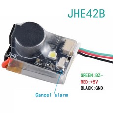 초강력 버저 트래커 알람 드론 비행 컨트롤러 부품용 위치 추적 비퍼, 1개, 2. JHE42B