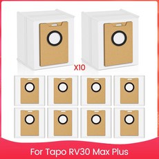 Tapo RV30 Max Plus 로봇 진공 청소기 대용량 교체 백을위한 진공 청소기 백, 01 As Shown, 그림처럼