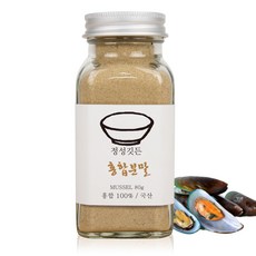 정성깃든 국산100% 원물 그대로 천연조미료 가루 분말 멸치 표고 보리새우 다시마 홍합 황태 홍새우 8종, 6 홍합분말 80g, 1개