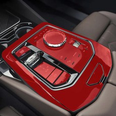 BMW 5시리즈 G60 기어패널 하이그로시 PPF 보호필름, 1개