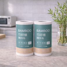 루베아 대나무 섬유 주방행주 흡수력 좋은 도톰한 잘라쓰는 다회용 행주 28cm, 2개, 20개