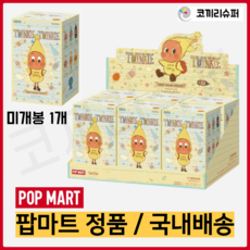 팝마트 정품 일기예보 우리는 반짝 반짝 작은별의 달콤한 꿈속 시리즈 인형 키링 바람에 흩날림, 1개, 랜덤박스(미개봉), 140mm