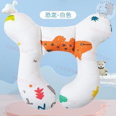 嬰兒推車U型枕：護頭護頸定型枕，卡通造型，柔軟舒適，寶寶汽座推車通用, 恐龍世界-白色