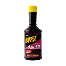 KYK 60-214 鮮烈汽油水拔劑200ml 水份去除劑, 1個