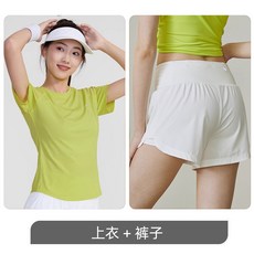 【顯瘦速幹】運動套裝 健身服 瑜伽服 跑步服 訓練服 短袖T恤 運動短褲 後腰手機袋 修身彈力 夏季透氣 健身房必備