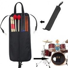 루체트리 드럼스틱가방 포인 4-in 드럼스틱케이스 타악기채가방 북채 난타채가방, 드럼스틱가방(4조), 1개