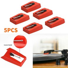 5PCS Universal Replacement Aluminum 레코드 플레이어 선수 바늘 스타일러스 음악 턴테이블 구제 수리 부품, 빨간색