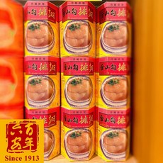 六安堂 特級金山勾排翅罐頭 (260克/瓶) - 頂級食材，即開即食，滋補養顏, 1個