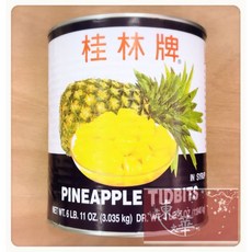 桂林牌 糖水鳳梨角, 1個