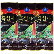 홍삼인 고려 흑삼 제리 300g