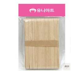 직코몰 하드바 원목(대) 우드스틱