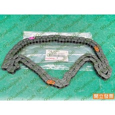 (汽車零件專家)豐田 SIENNA 3.5 13506-31031 大條 鏈條 時規鍊條 正時鍊條 時規鏈條 正時鏈條, 1個
