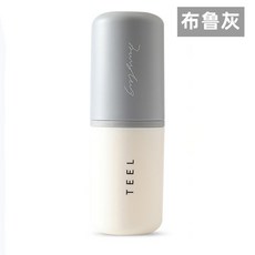 居家浴室漱口杯牙刷套裝旅行漱口杯洗漱杯情侶牙刷牙膏牙具可攜式收納盒輕奢高端家庭套裝, 1個, 標準:【灰色】雙色杯