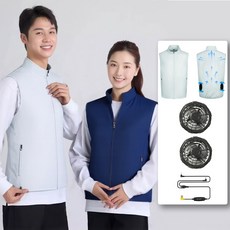 [25년 신상]남녀공용 선풍기옷 아이스옷 선풍기조끼 에어컨조끼 냉풍조끼 여름 작업복-0FK512