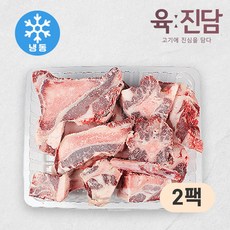 [육진담] 한우 꼬리반골 (냉동), 2개, 2kg