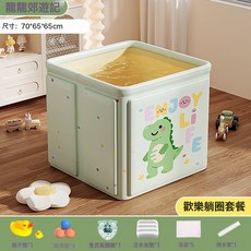 佳萌家用折叠儿童泡澡桶 宝宝卡通便携浴桶 婴儿洗澡盆宝宝浴盆, 70*65cm折叠方形浴桶龙龙郊游记【躺圈套餐】:如圖所示