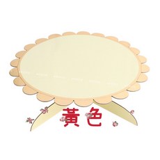 三層蛋糕架點心架：金色歐式點心盤，適用於派對、聖誕，亦可用於壽桃塔拜拜, 1個, 黃色（單層）