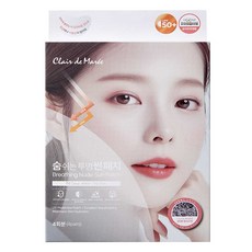 클라드마레 숨쉬는 투명썬패치 골프패치 기미패치 썬패치 UV자외선차단, 4개입, 1개