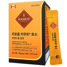 (170만 역가수치) 리포좀 카무트효소 분말 역가수치 170만 KAMUT 헬퍼린 효소, 90g, 2세트
