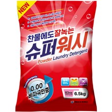 슈퍼워시 찬물 세탁 가루세제, 6.5kg, 1개