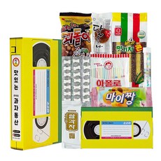 소소야 자체제작 패키지 디자인 추억의 과자 선물 세트, 1개, 추억세트-3