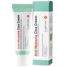 CARE NEL Anti-Melasma積雪草亮白霜, 1條, 40ml