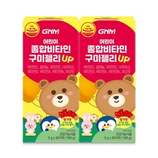 자연의품격 어린이 종합비타민 구미 젤리 업 180g, 60정, 2개