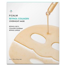 피캄 레티놀 콜라겐 모공 탄력 오버나이트 하이드로겔 마스크, 16개, 36g