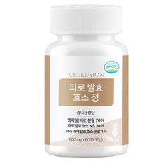 파로 효소 곡물효소 파로발효효소 이탈리아 엠머밀, 1개, 60정