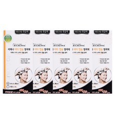 리체나 비타캡슐 새치전용 샴푸형 염색제, 자연스러운 흑갈색, 5개