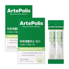 아르테폴리스 젤리 청포도맛 그린프로폴리스 아연 영양제, 2박스, 300g