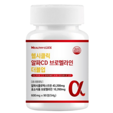 헬시클릭 알파CD 브로멜라인 더블업 알파시디, 1개, 90정