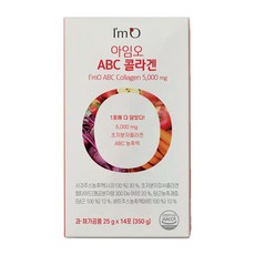 [초고함량 5000mg] 아임오 ABC 콜라겐 25G, 350g, 6박스