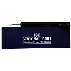 톡 스틱 네일드릴 무선 전동 젤네일 제거 쏙오프, 1개