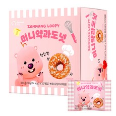 잔망루피 미니약과도넛, 20개, 18g
