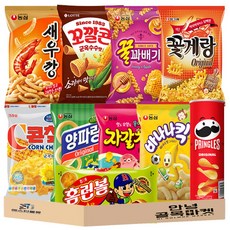 과자10종세트 꼬깔콘+홈런볼+새우깡+콘칲+꽃게랑+꿀꽈배기+자갈치+바나나킥+양파링+프링글스오리지널, 1세트