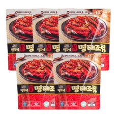 [홈쇼핑방송 인기상품] 명자네 코다리 조림 꼬들꼬들 잘 말린 명태와 명자네 만의 특제 비법 양념소스로 매콤 감칠맛나게 푹 조려낸 명자네 코다리 조림, 450g, 5개