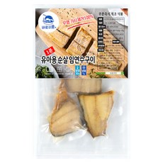 [전자렌지 30초] 유아용 순살 임연수 구이 (무염), 3개, 100g