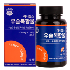 국내산 국산 우슬 우슬복합물 우슬등복합물 발효 초본식물 추출액 콘드로이친 콘드로이틴 초록잎홍합 사포닌 칼슘 글루코사민 하루2알 보스웰리스, 1개, 120정