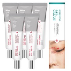 PAUL MEDISON 胜肽活膚緊緻眼霜, 30ml, 5條